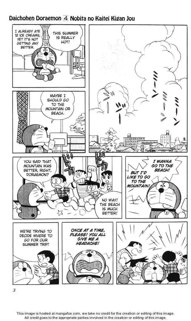 Doraemon Long Stories Chapter 4.1 6